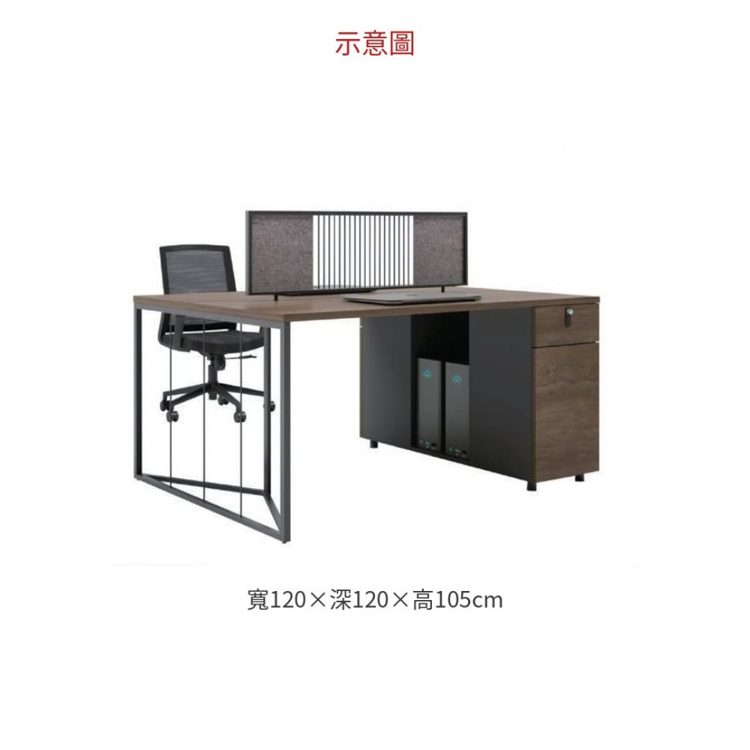 2026 2020A-1212 工作桌 二人位