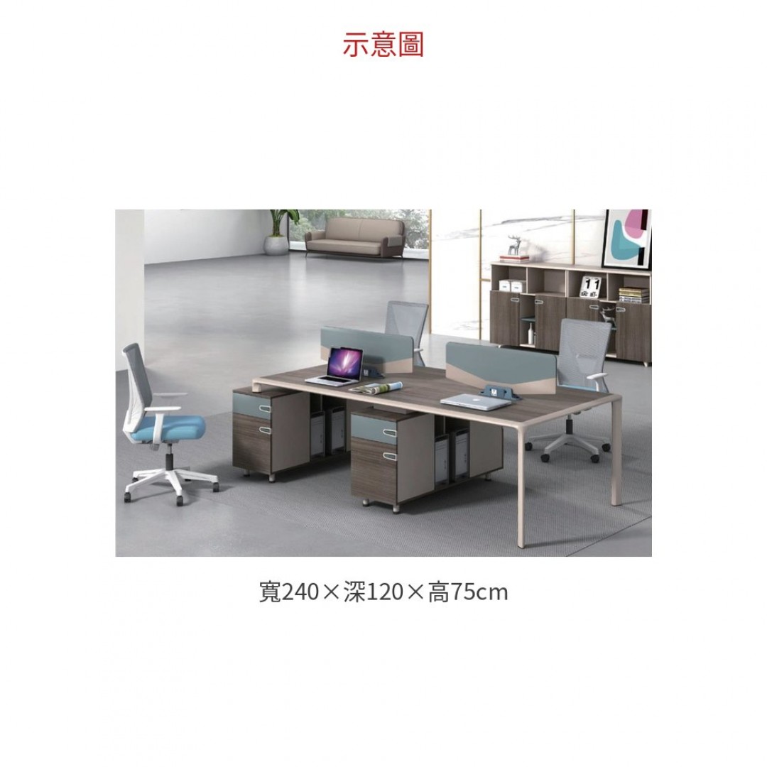 2026 B-2013 工作桌 四人位