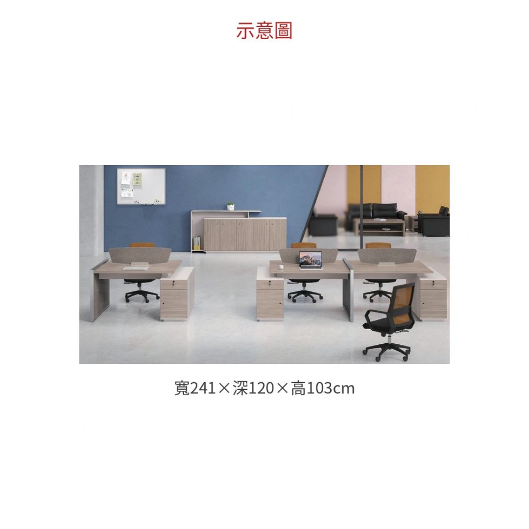 2026 M05-C2812-4 工作桌 四人位 A007-09