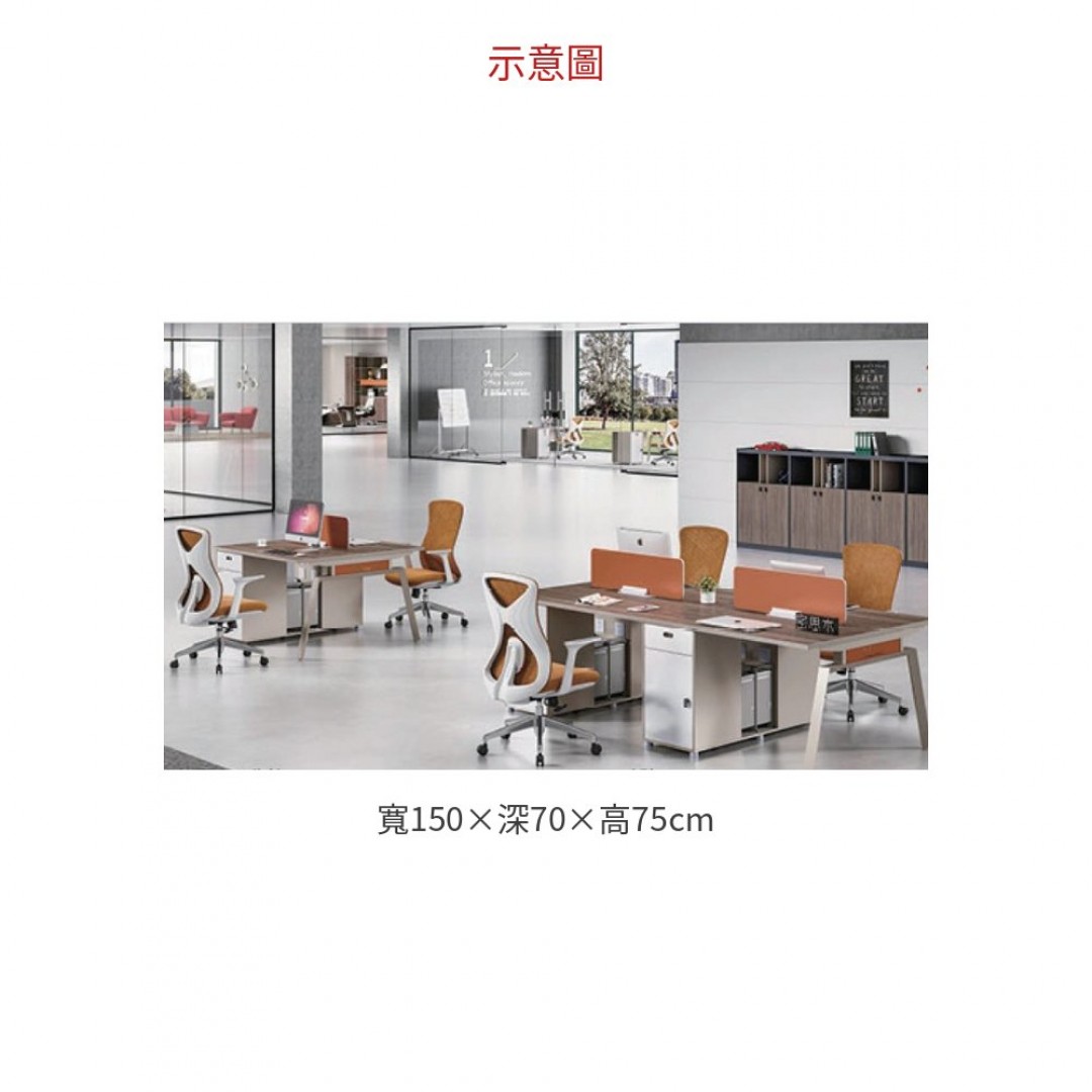 2026 AKN-W1401 工作桌 單人位