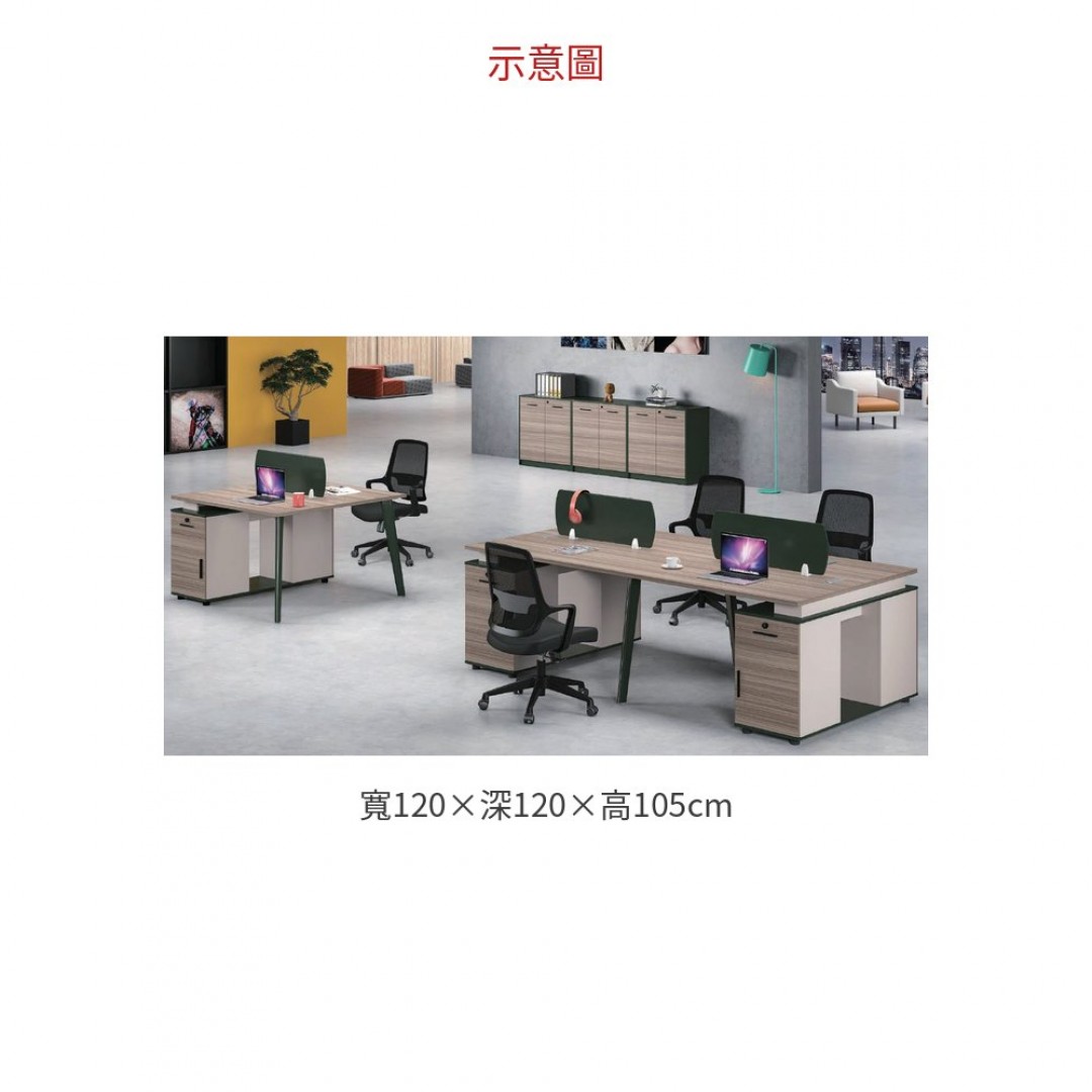 2026 TYC02H-1212-2 工作桌 二人位