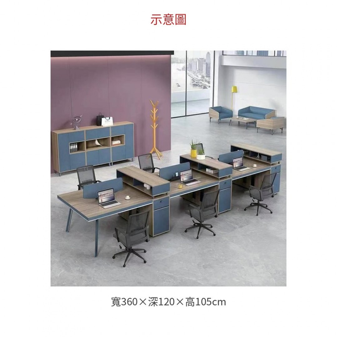 2026 職員桌 6 人位