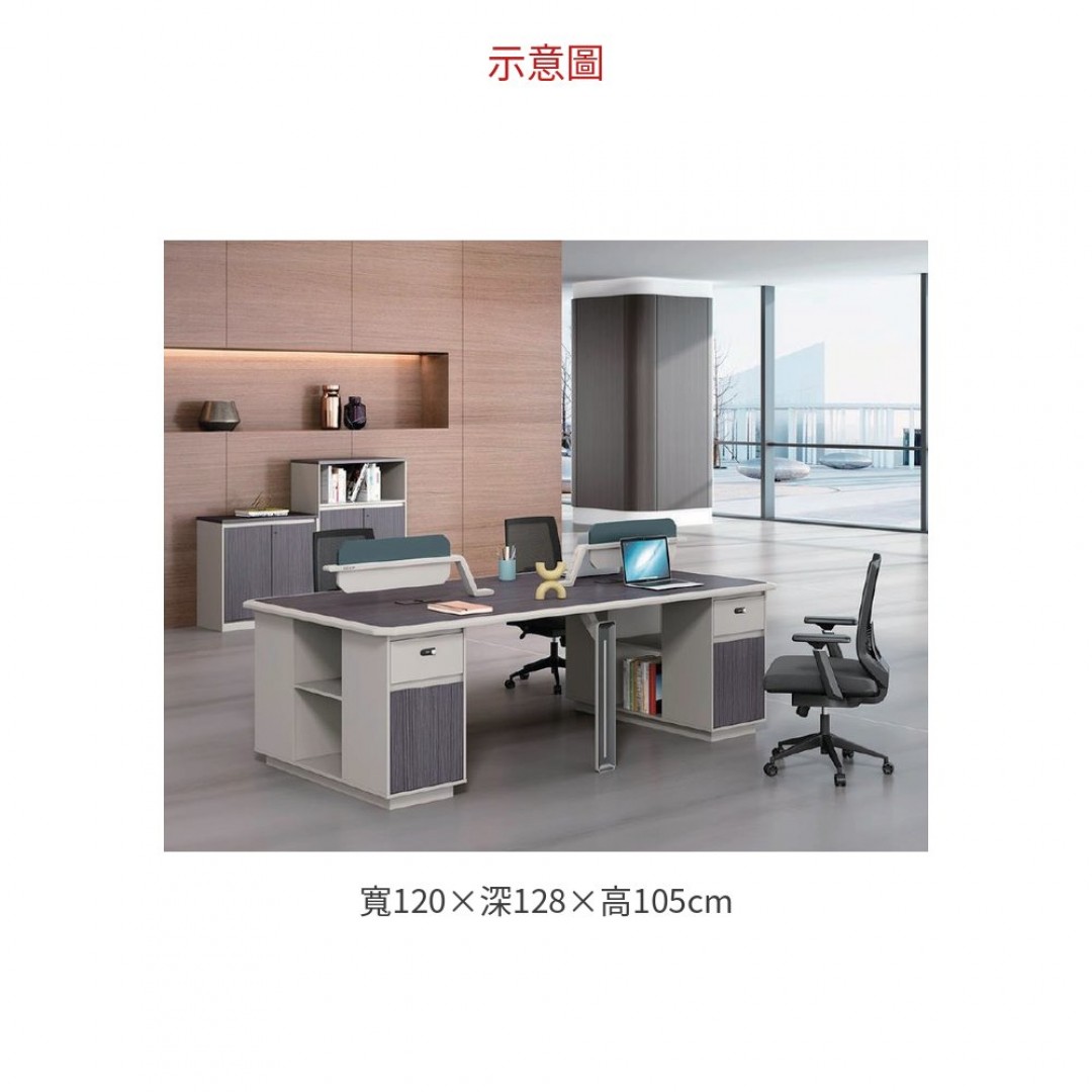 2026 SGC01-B 職員工作桌 二人位