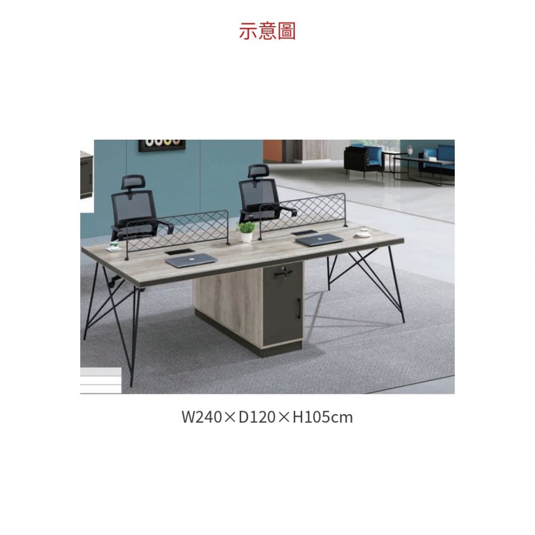 2026 四人位工作桌 A014-02