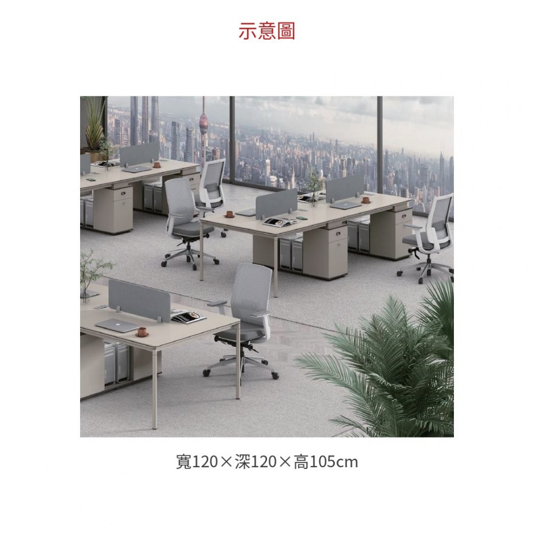 2026 A9-D0512 圓管二人位工作桌