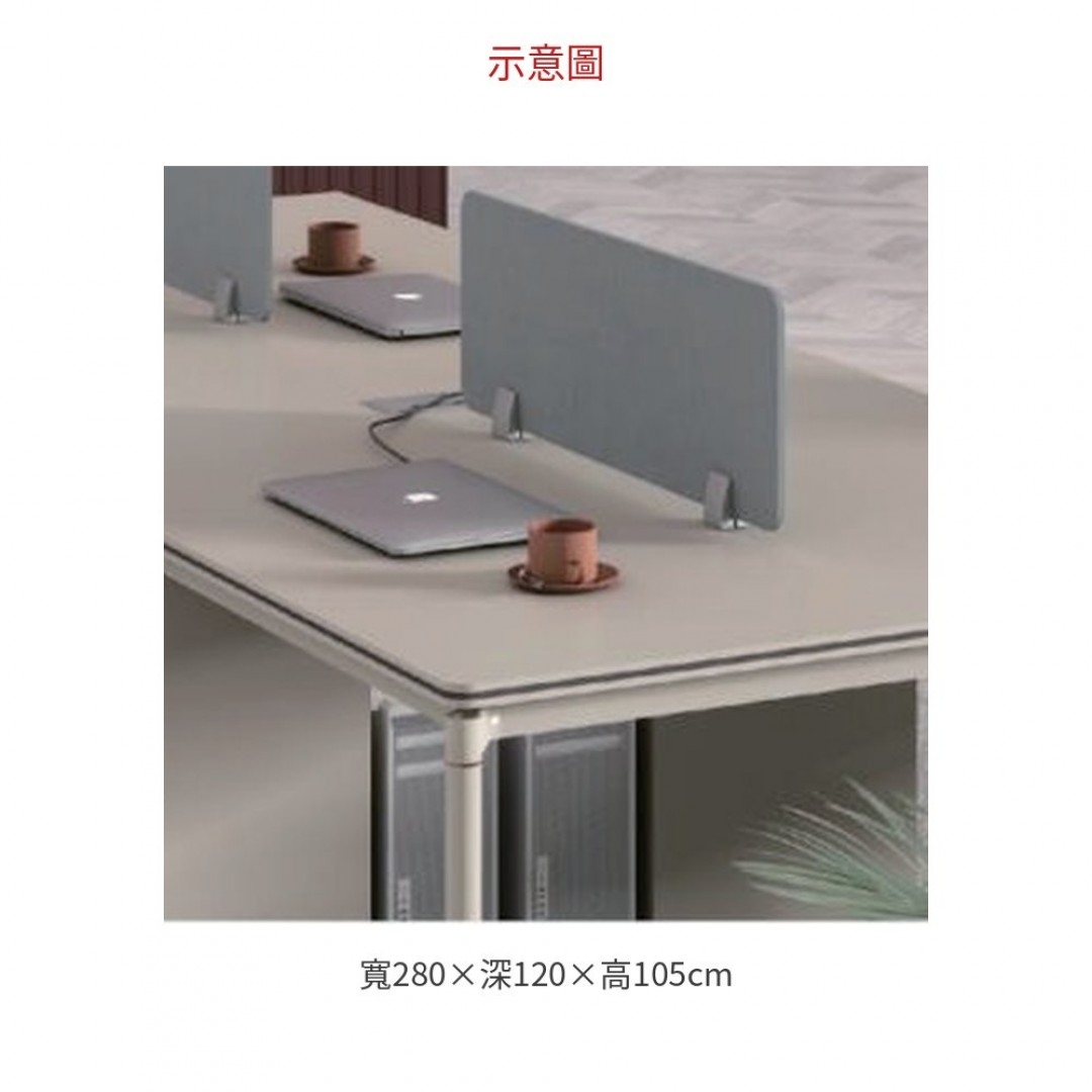 2026 A9-D0514+D0614 圓管四人位工作桌