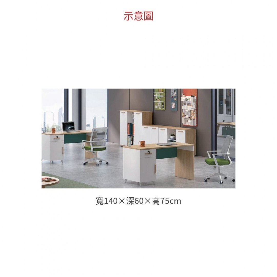 2026 MC-D0714 單人位工作桌