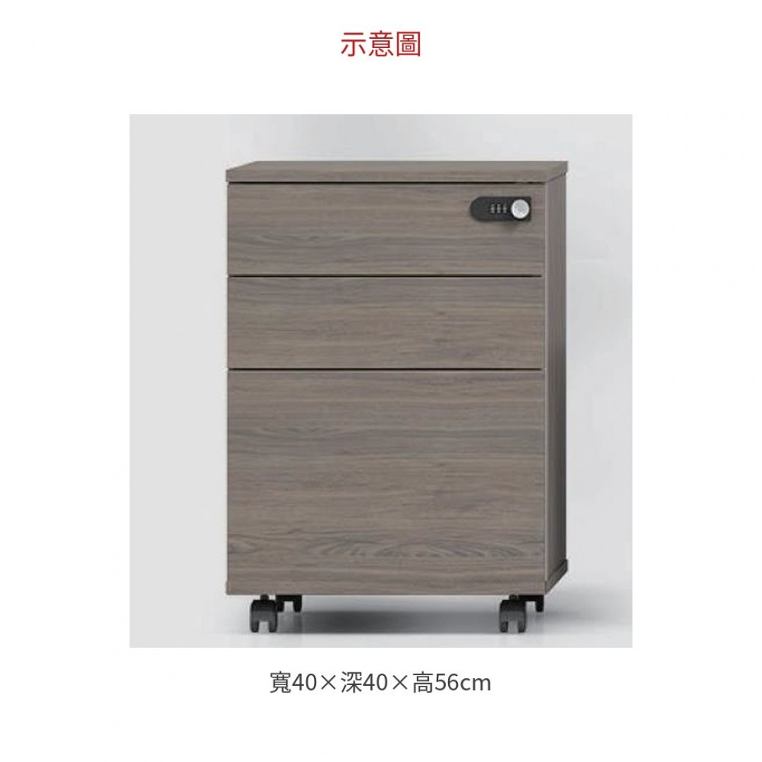 2026 FLZZYZ-74C 三抽活動櫃