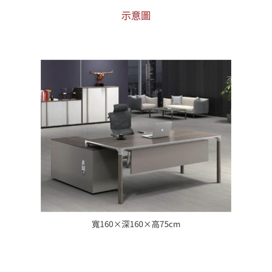 2026 MC-D0116- F1 工業風主管桌 L 型 A021-04