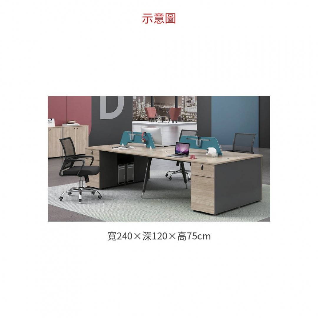2026 F535 職員桌 四人位