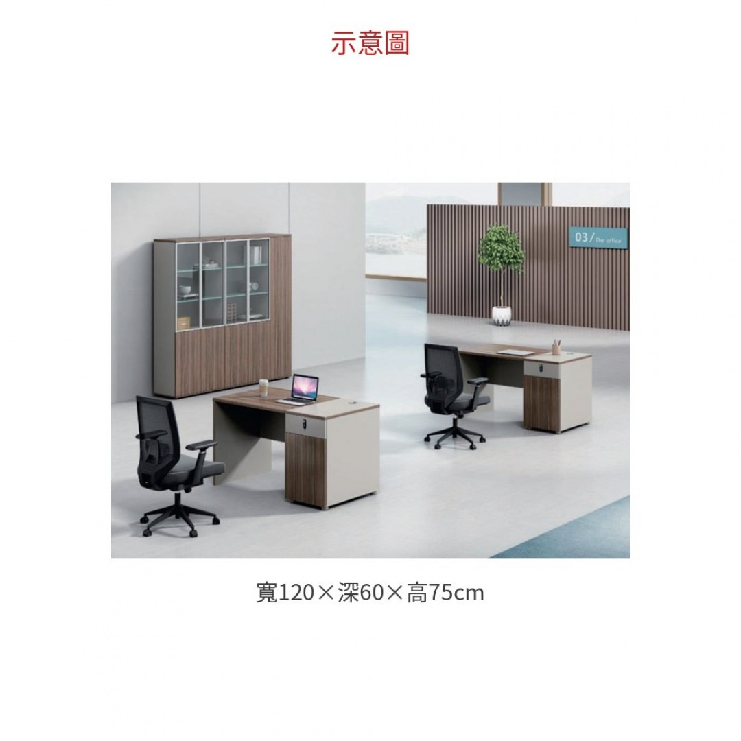 2026 職員工作桌 單人位 A029-01