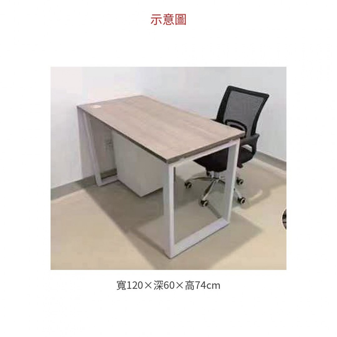 2026 職員桌 單人位 A030-03