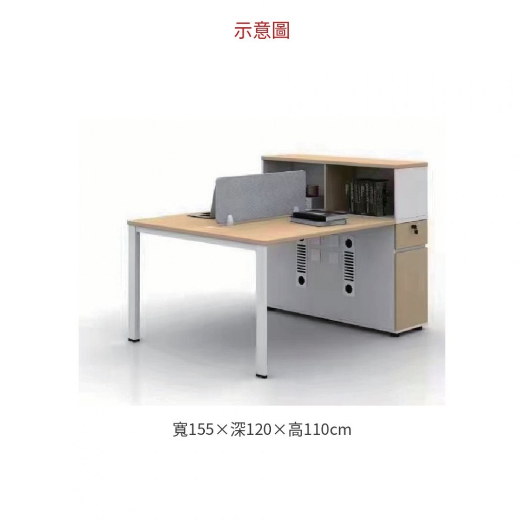 2026 職員組合檯桌 二人位 A030-04