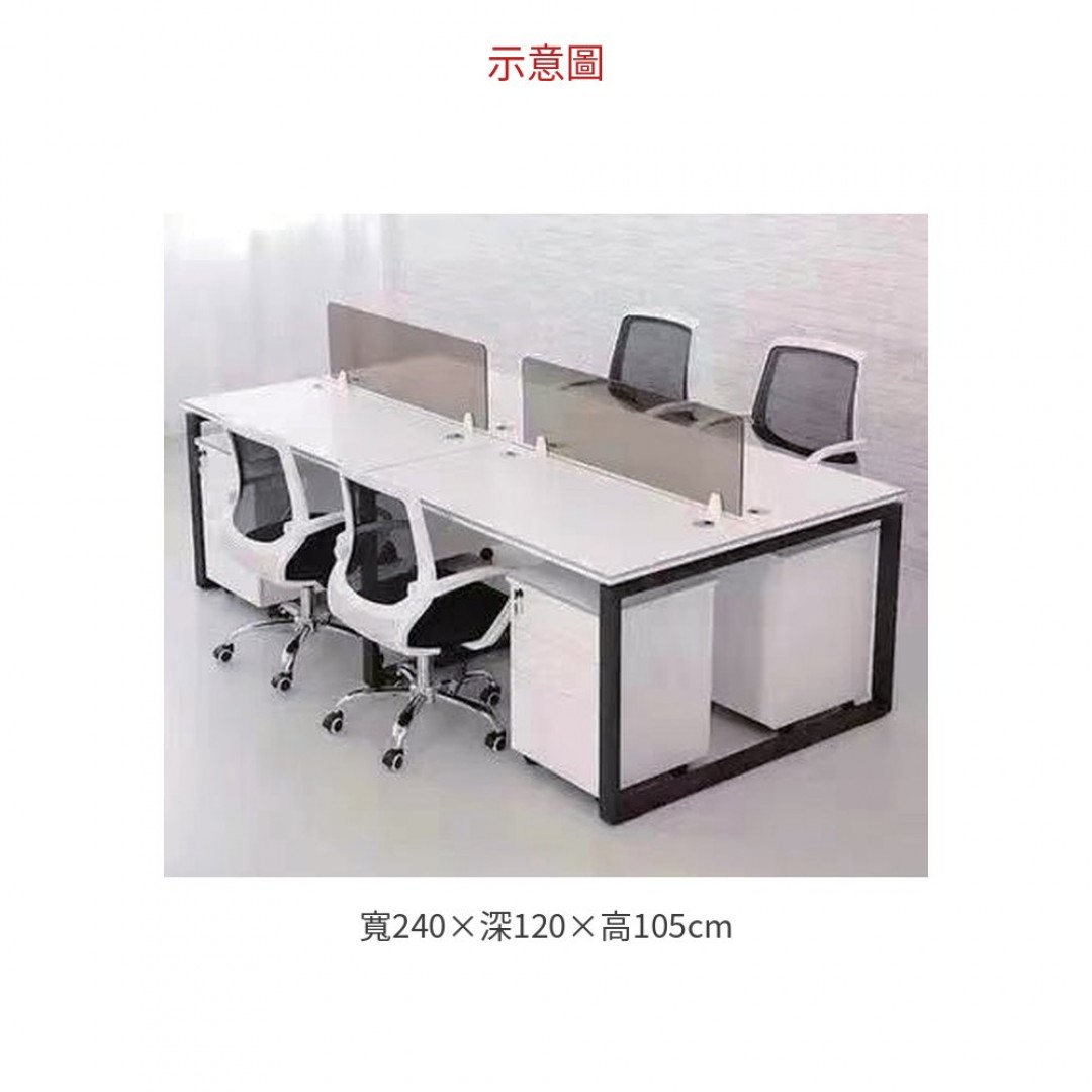 2026 職員桌 四人位 A032-04