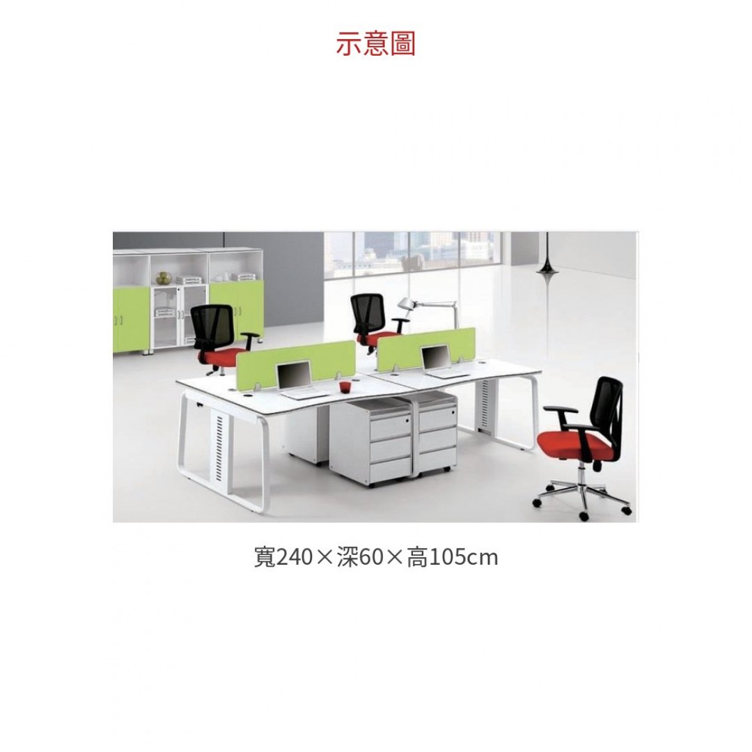 2026 職員桌 二人位 A032-05