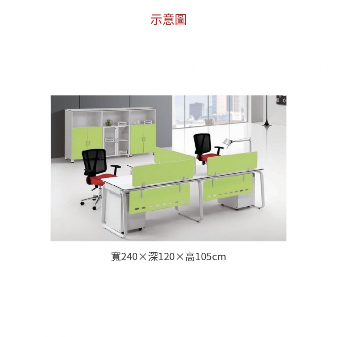 2026 職員桌 四人位 A032-06