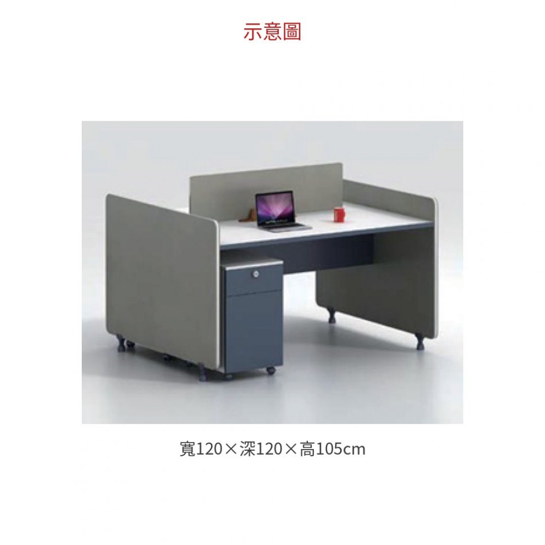 2026 LD1212C 職員桌 二人位