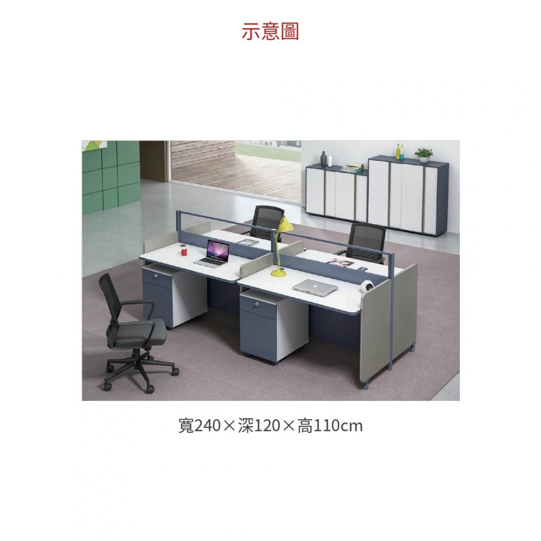 2026 LD2412B 職員桌 四人位