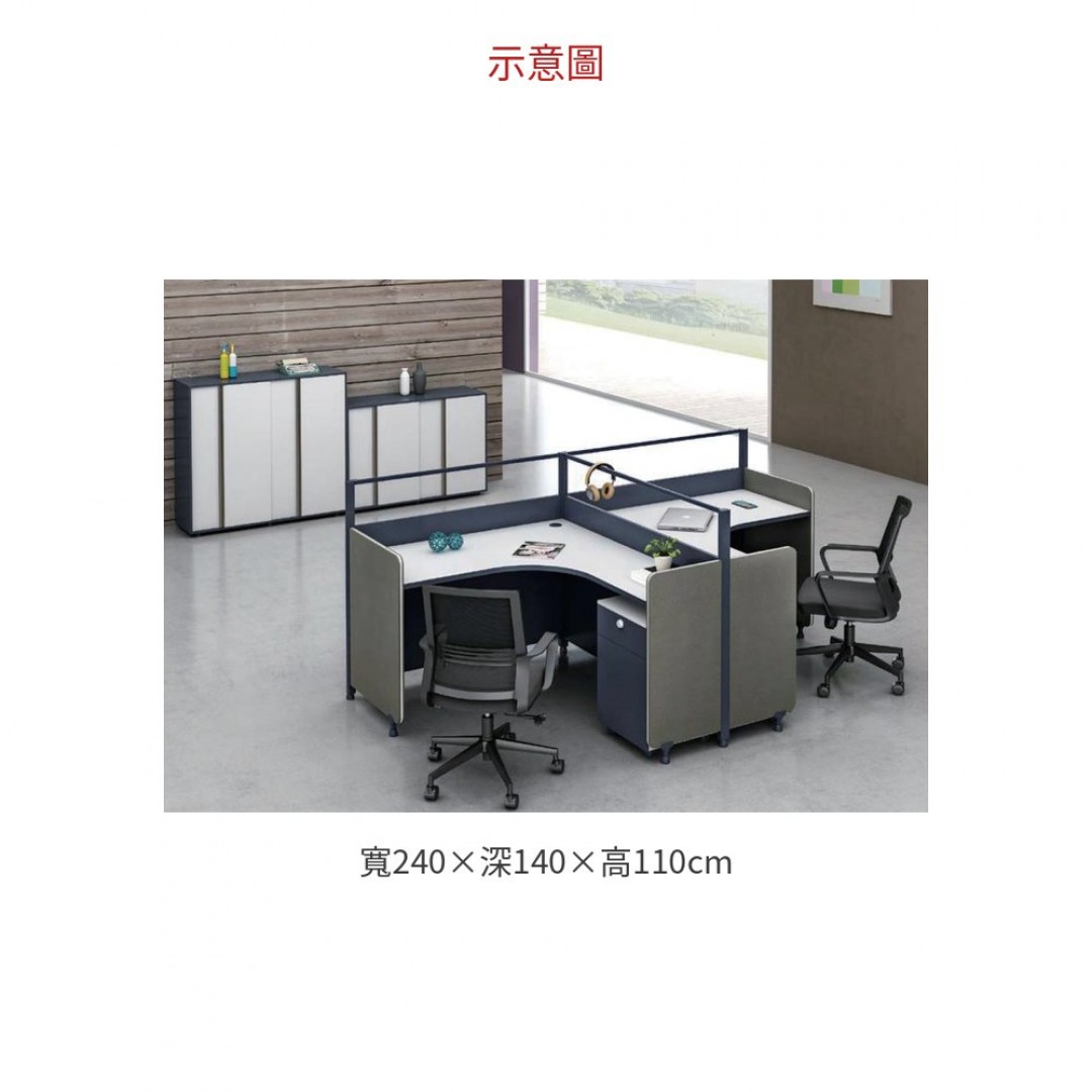 2026 LD2414 T 字型職員桌組 二人位
