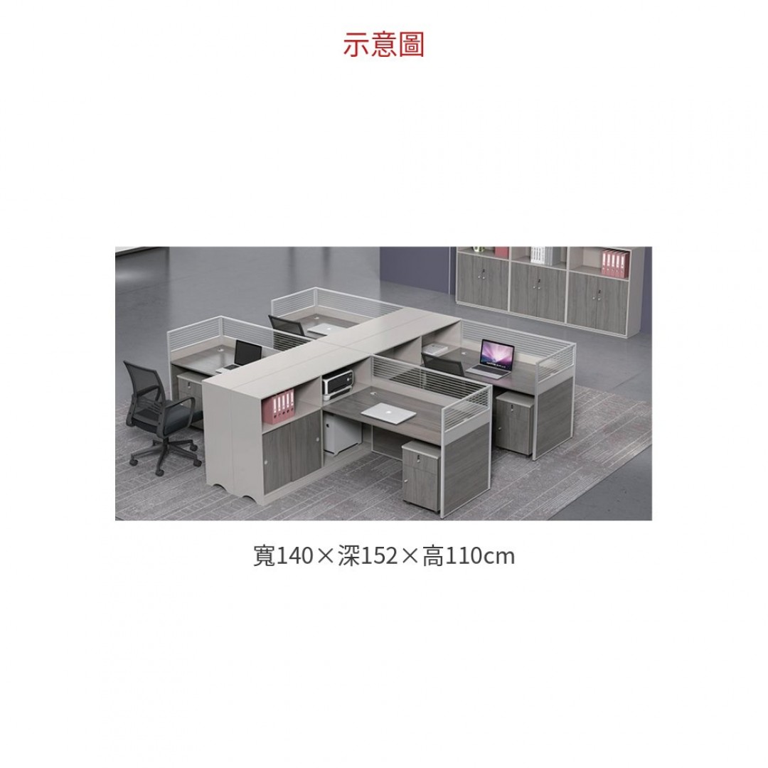 2026 K626 職員桌 單人位
