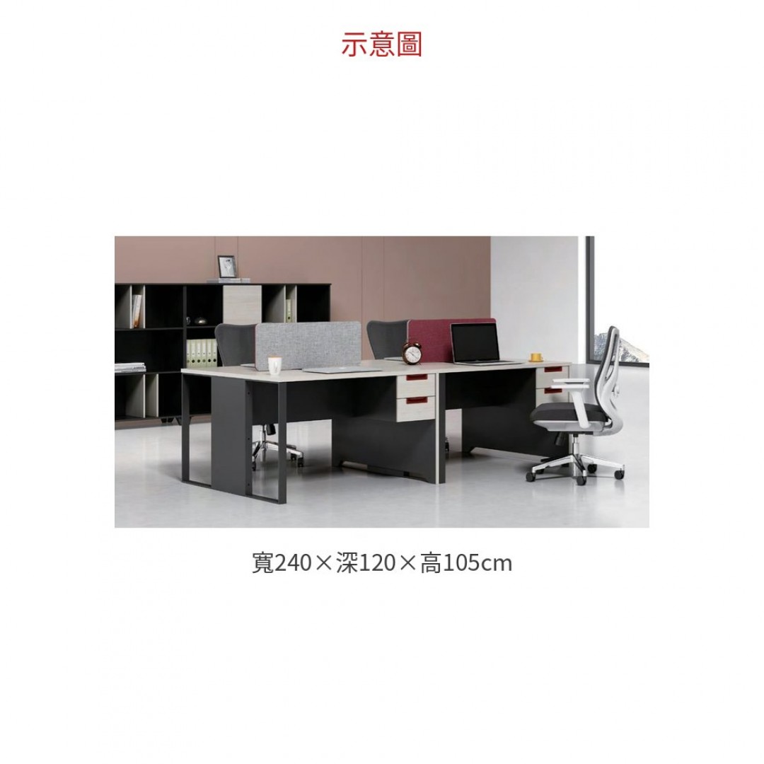 2026 四人位工作桌 A035-05