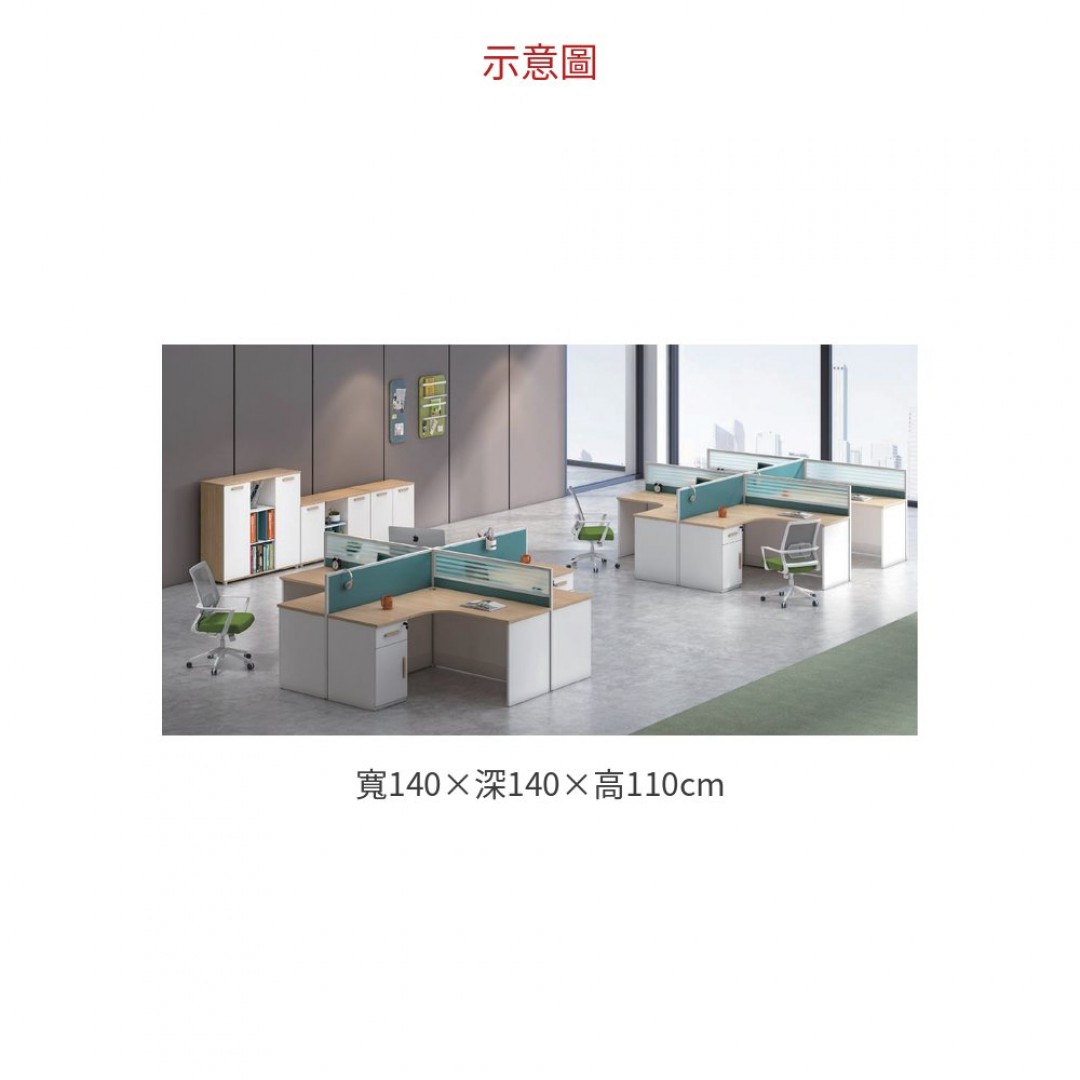 2026 MC-P2614 職員桌組 單人位