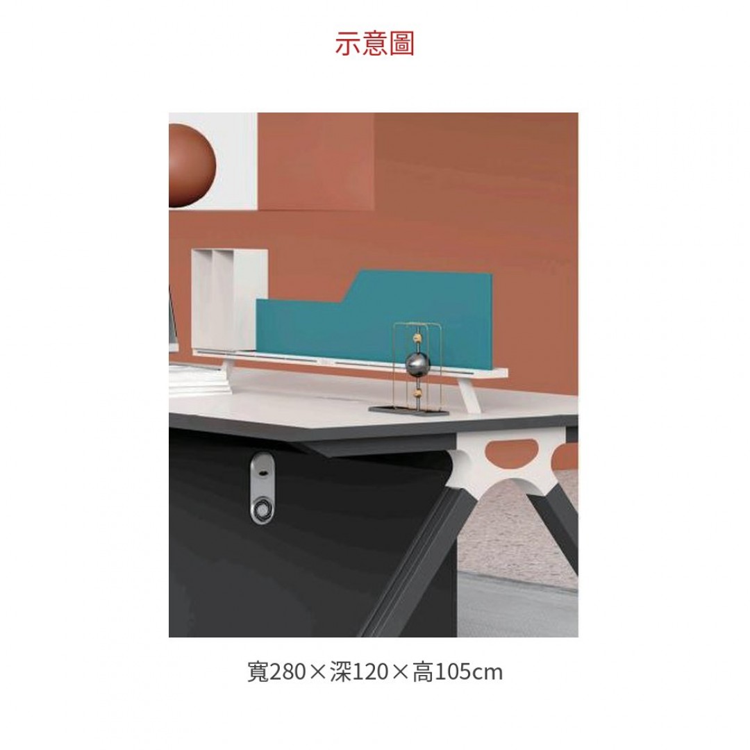 2026 四人位工作桌 A037-01