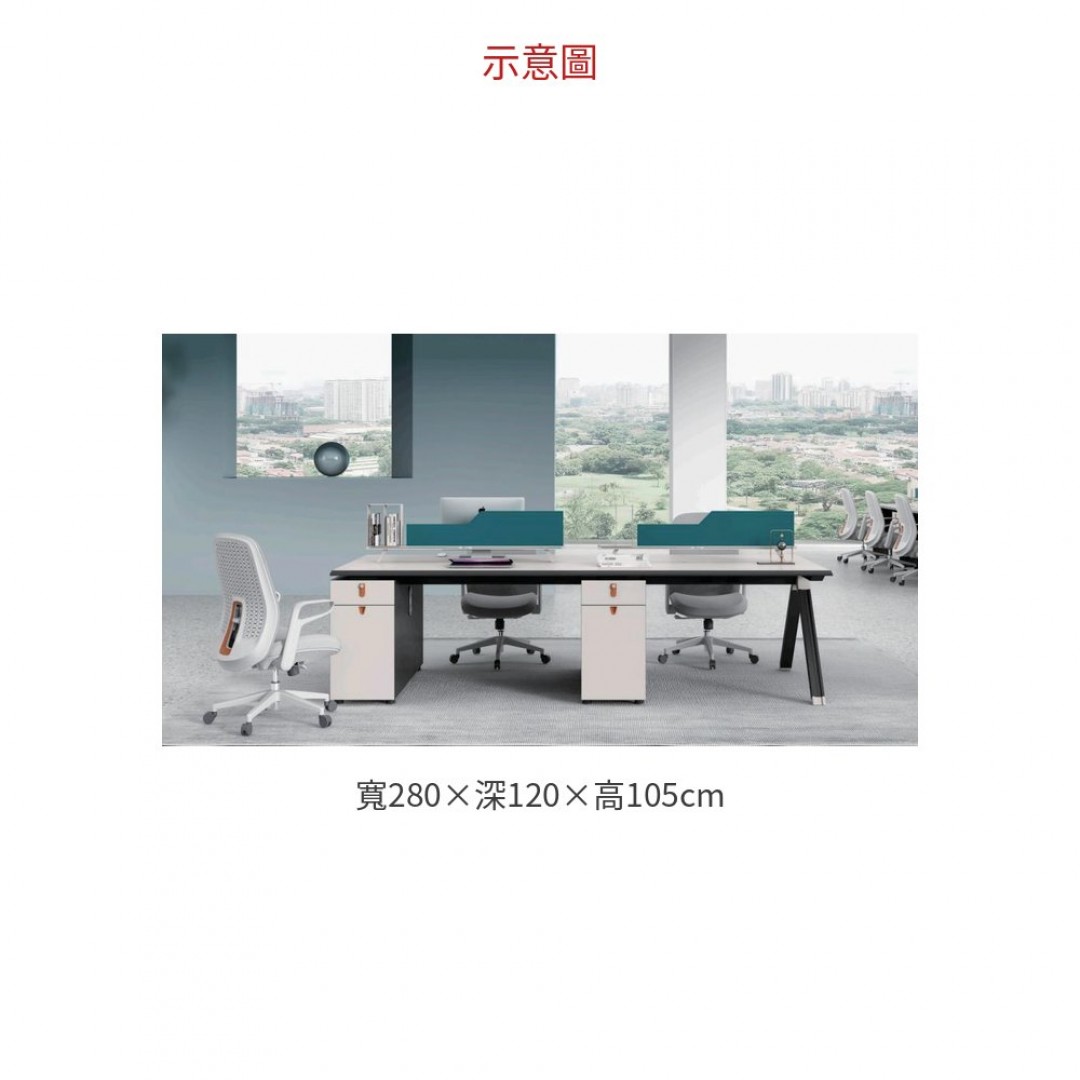 2026 四人位工作桌 A037-02