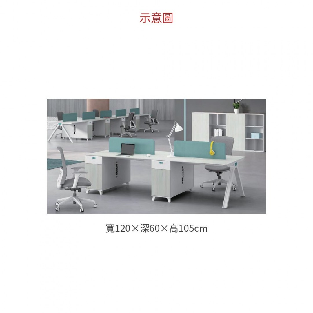 2026 單人位工作桌