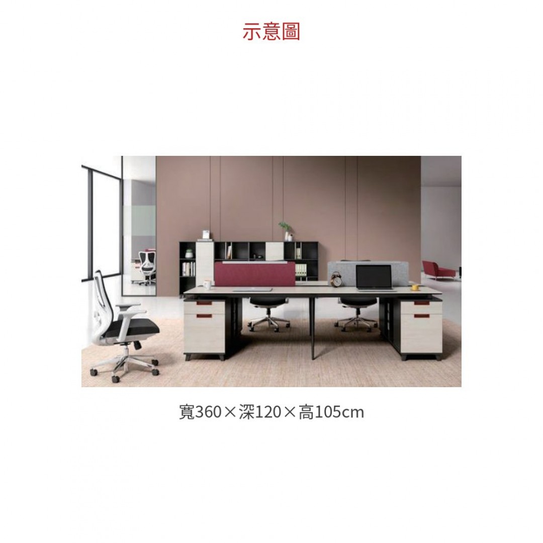 2026 六人位工作桌