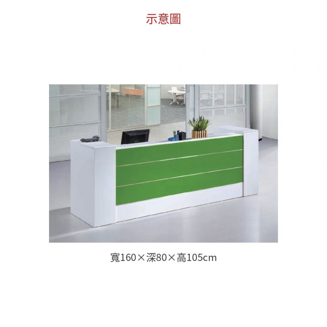 2026 #9816 櫃台 / 綠色 ( 另有黑色)
