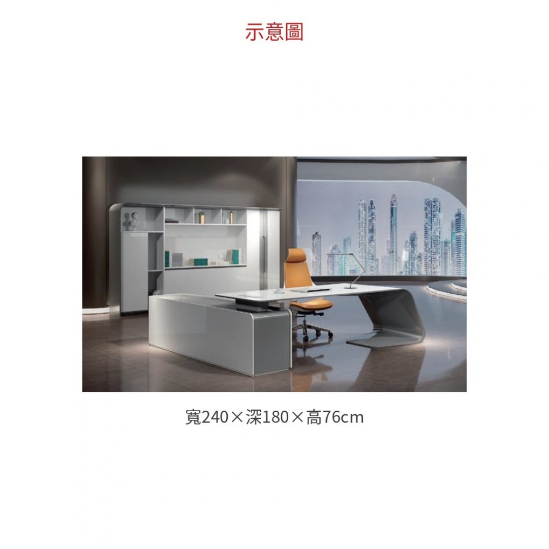 2026 JO-9968 摩登主管桌 L 型