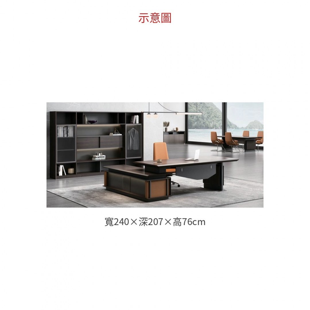 2026 主管桌 L 型 A048-01