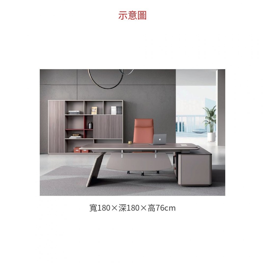 2026 HF25-18 主管桌 L 型 ( 含側桌)