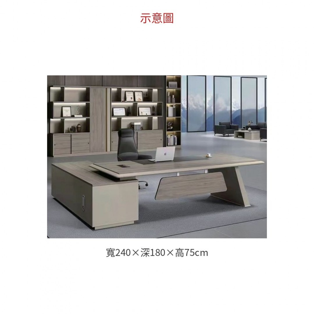 2026 主管桌 L 型 ( 含側桌) A051-06