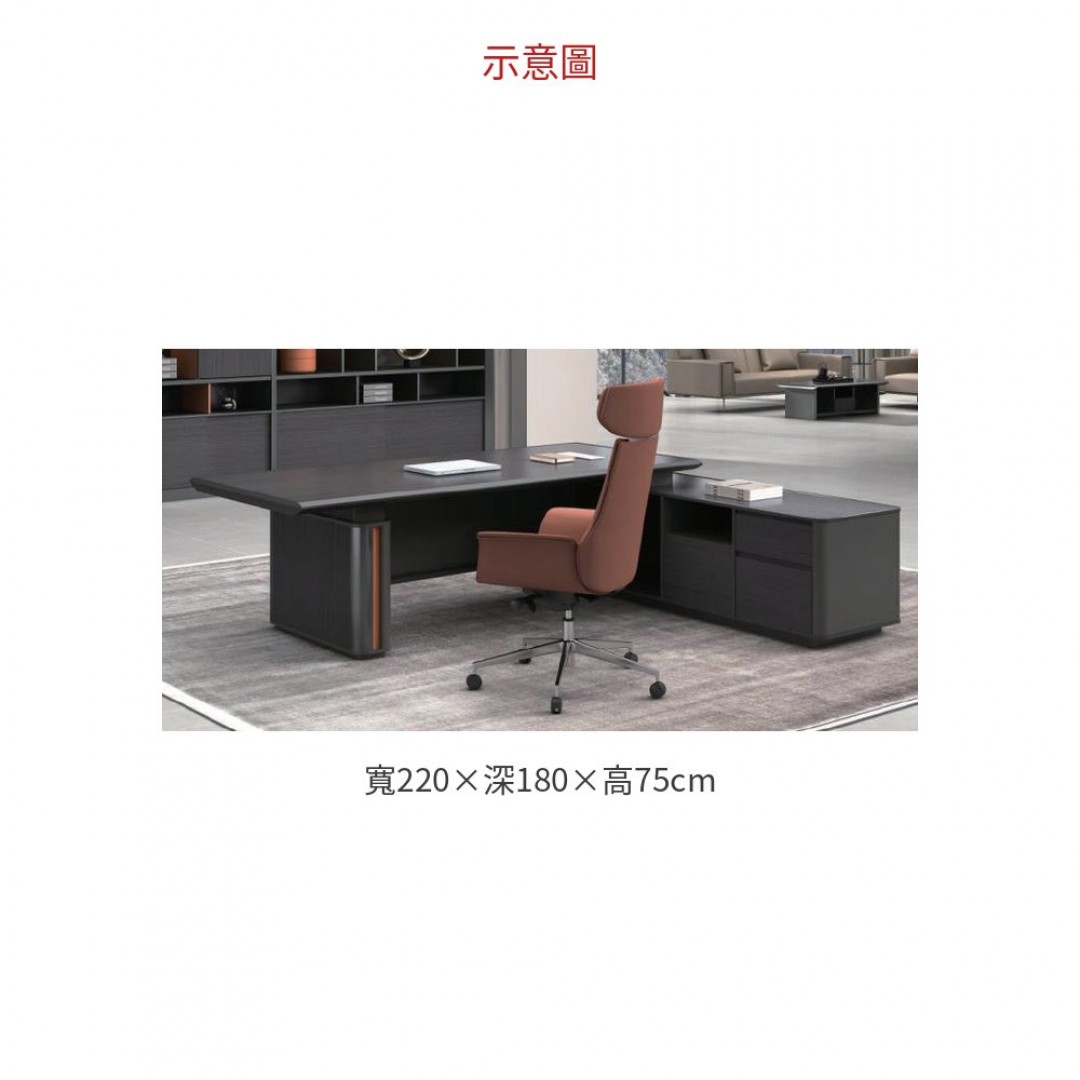 2026 T-2253-22 主管桌 L 型 ( 含側桌)