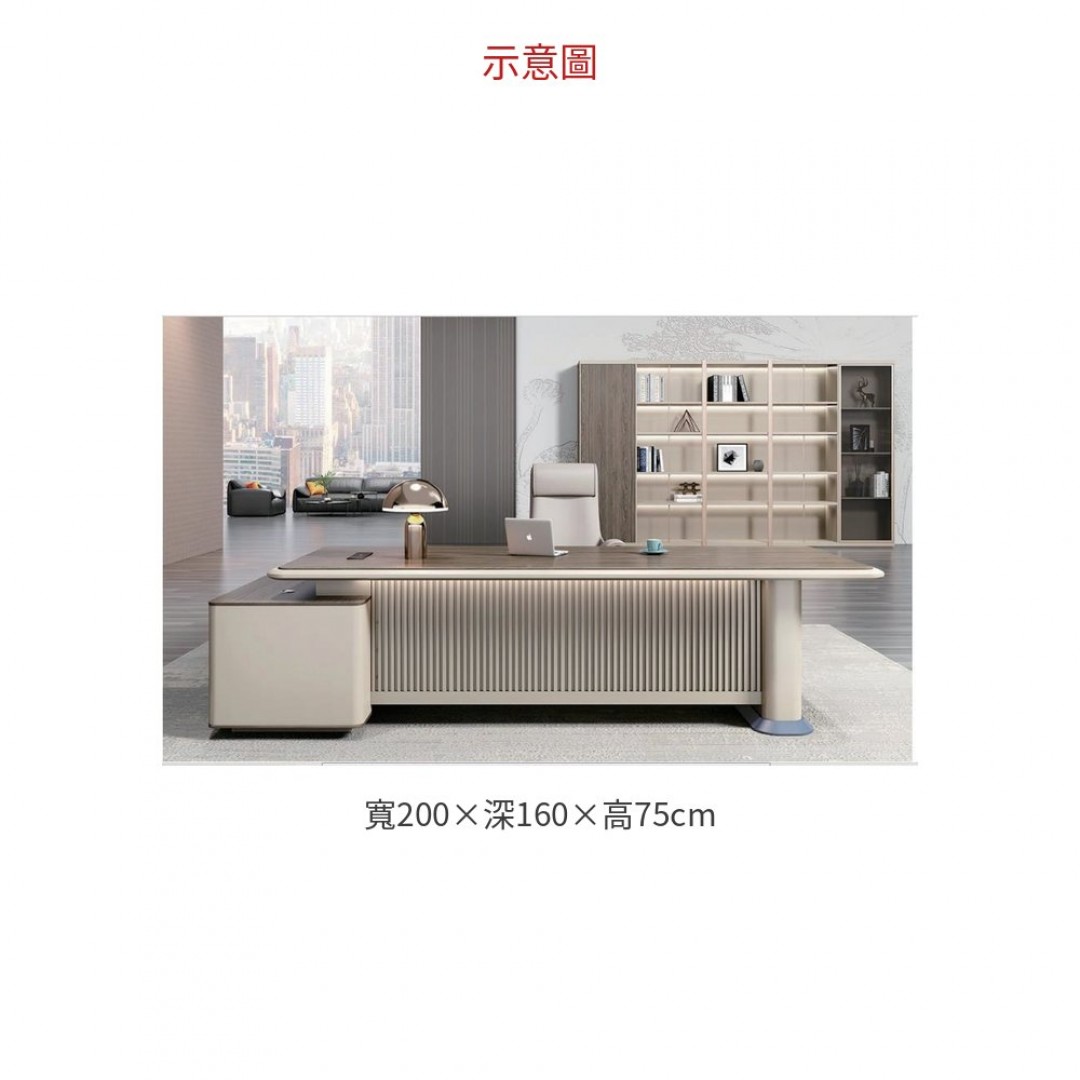 2026 HFZZ-103 主管桌 L 型 ( 含側桌) A053-06