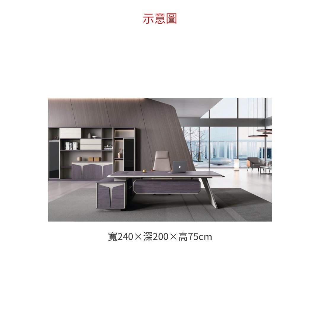 2026 SGA04-2420 主管桌 L 型 ( 含側桌)