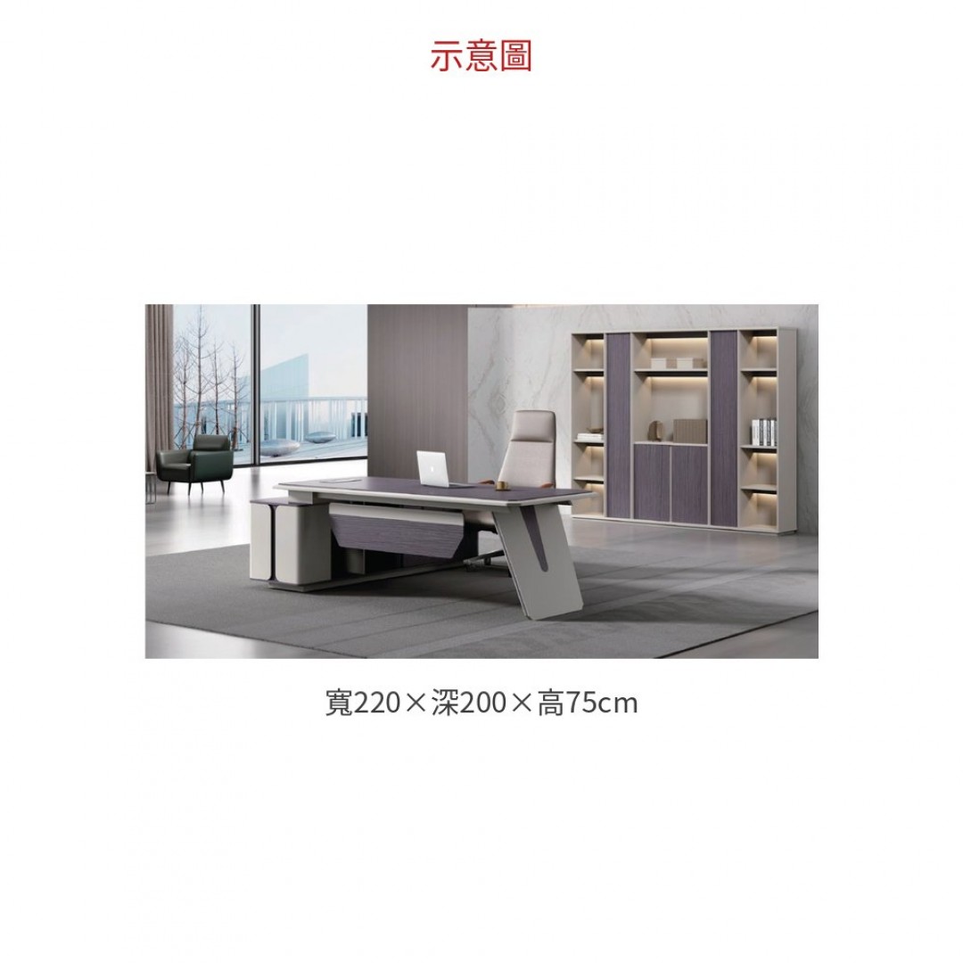 2026 SGA06-2220 主管桌 L 型
