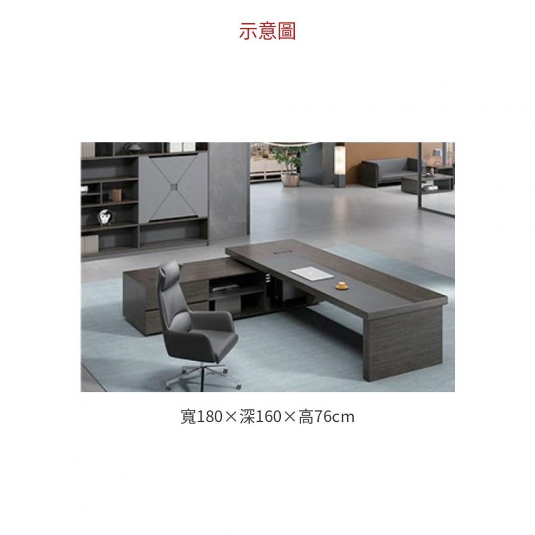 2026 A003 主管桌 L 型 ( 含側桌) A055-03