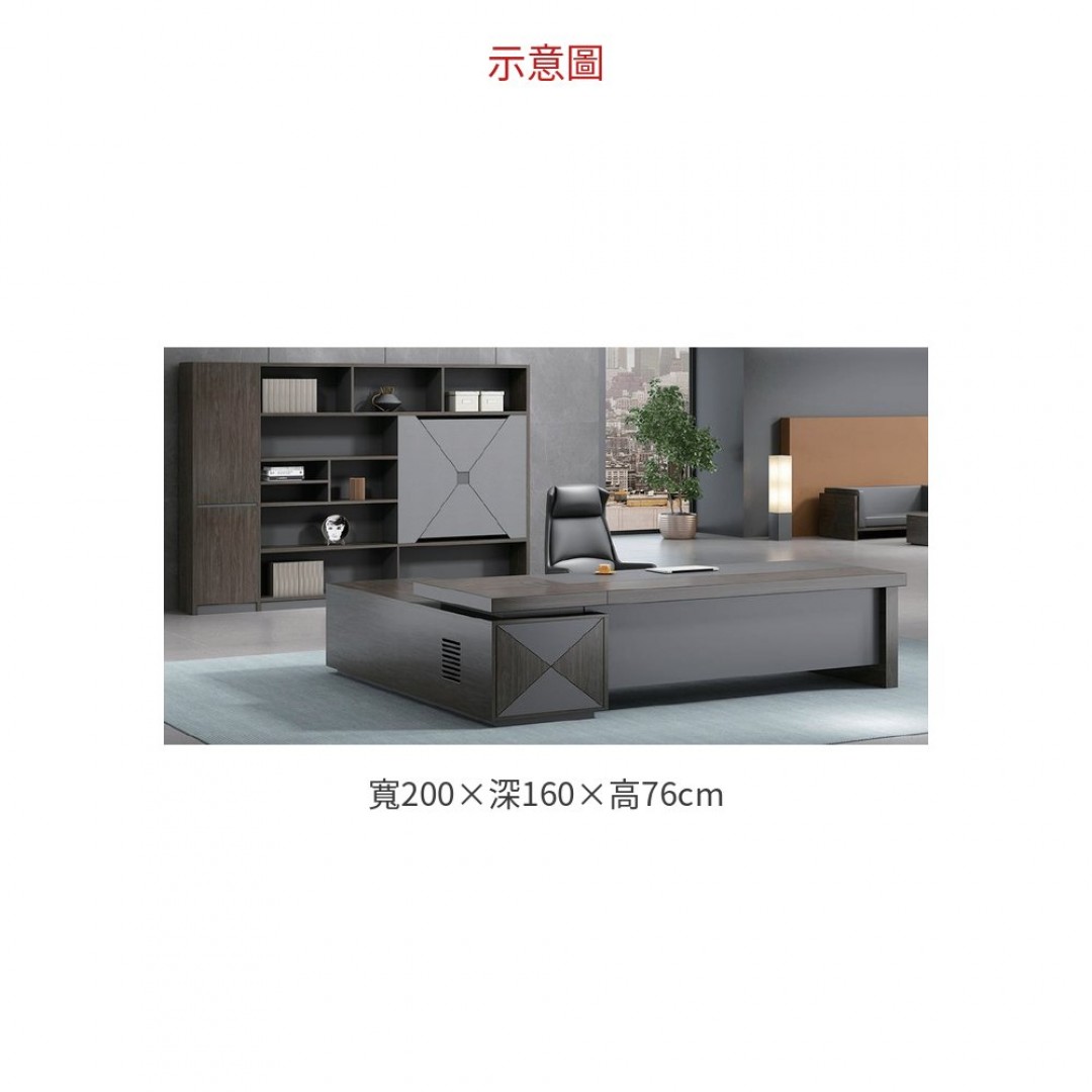 2026 A003 主管桌 L 型 ( 含側桌) A055-04