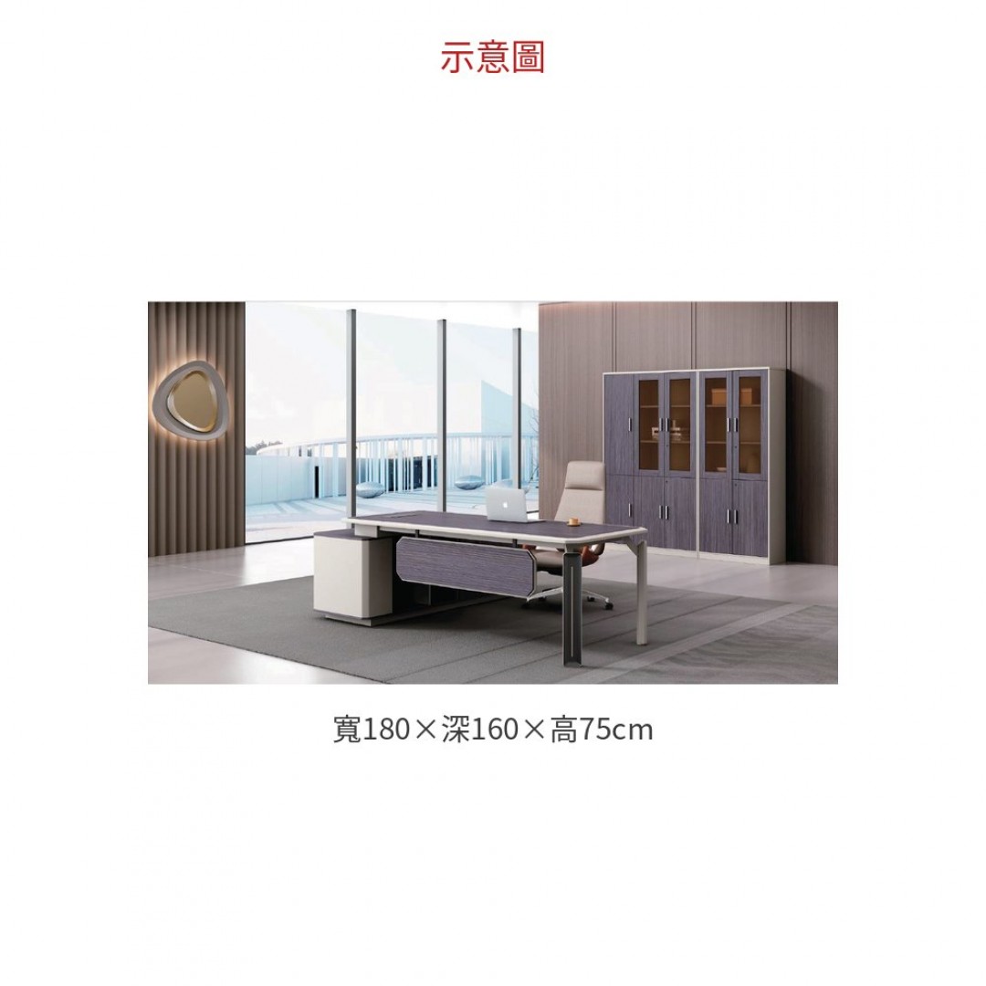 2026 SGA09-1816 主管桌 L 型 ( 含側桌) A056-01