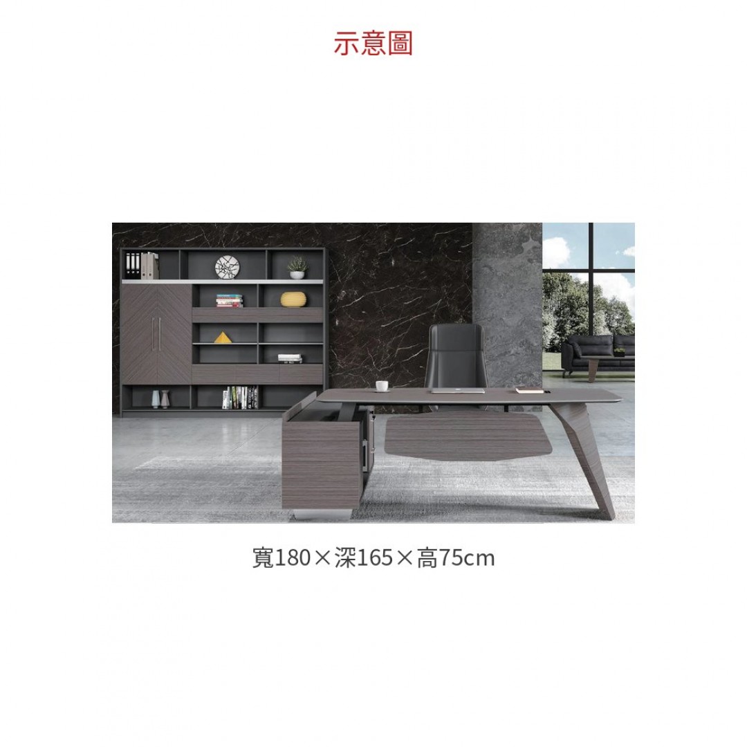 2026 JS-T18-20 主管桌 L 型 ( 含側桌)