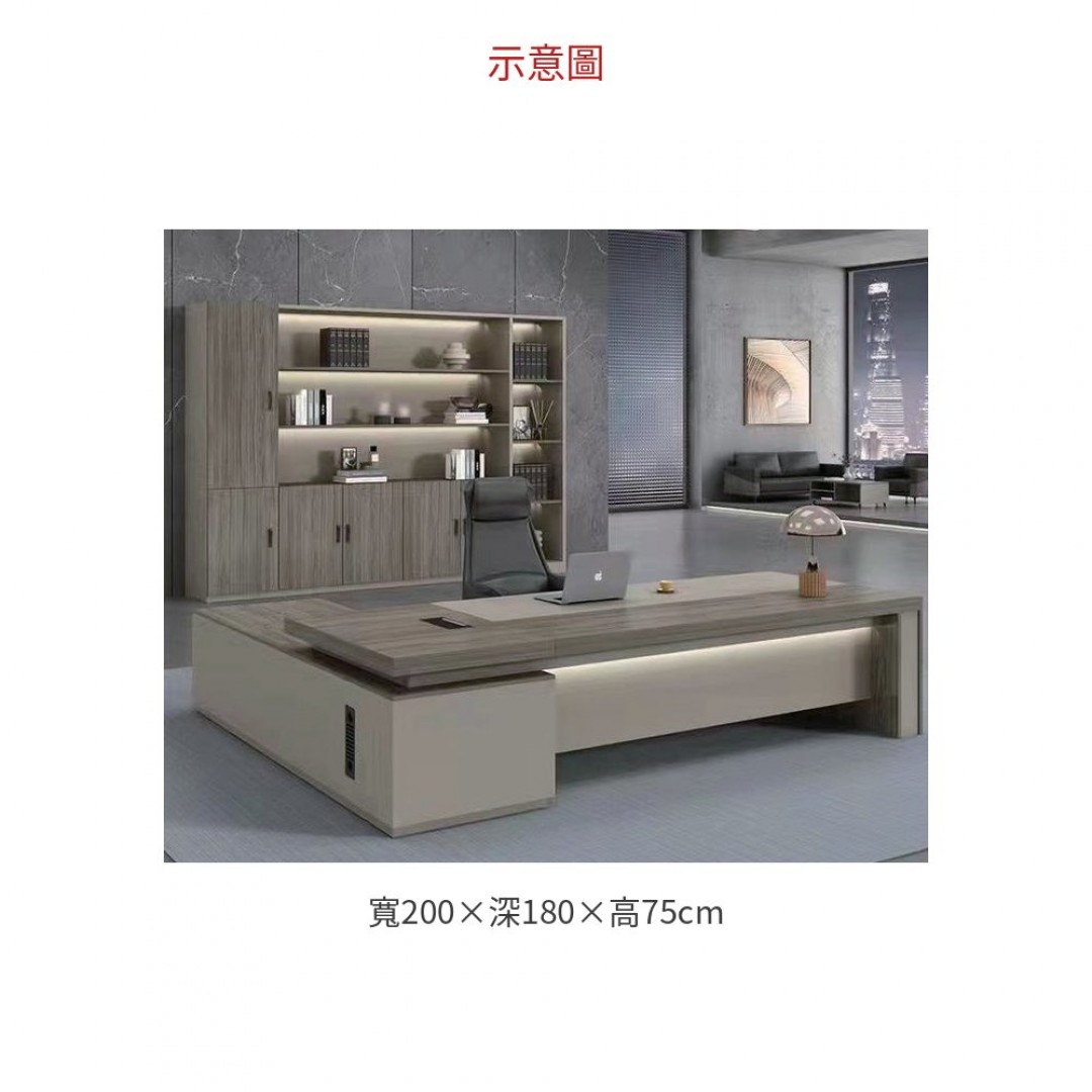 2026 主管桌 L 型 ( 含側桌) A058-03