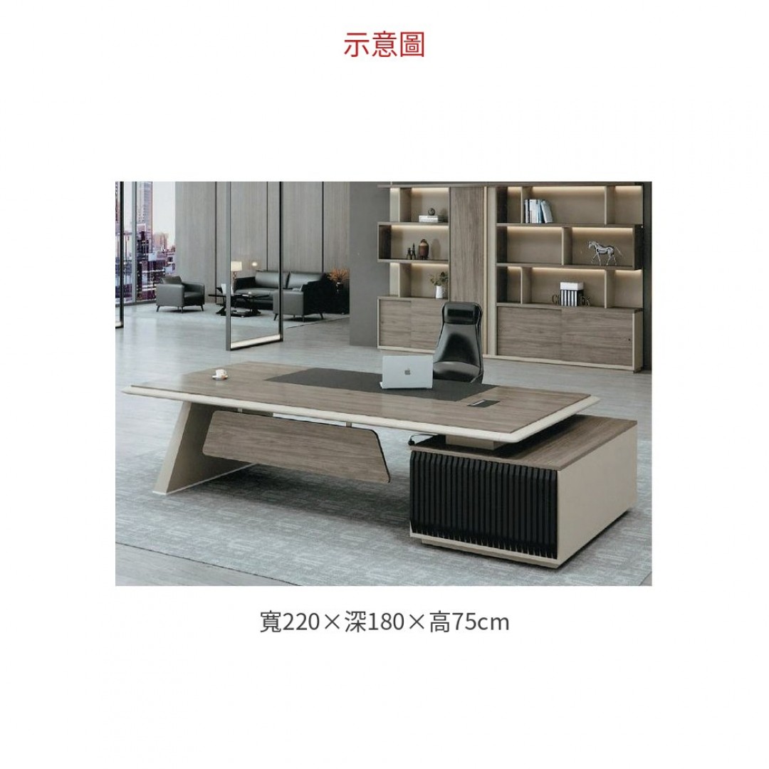 2026 ZY-B16A 主管桌 L 型 ( 含側桌)