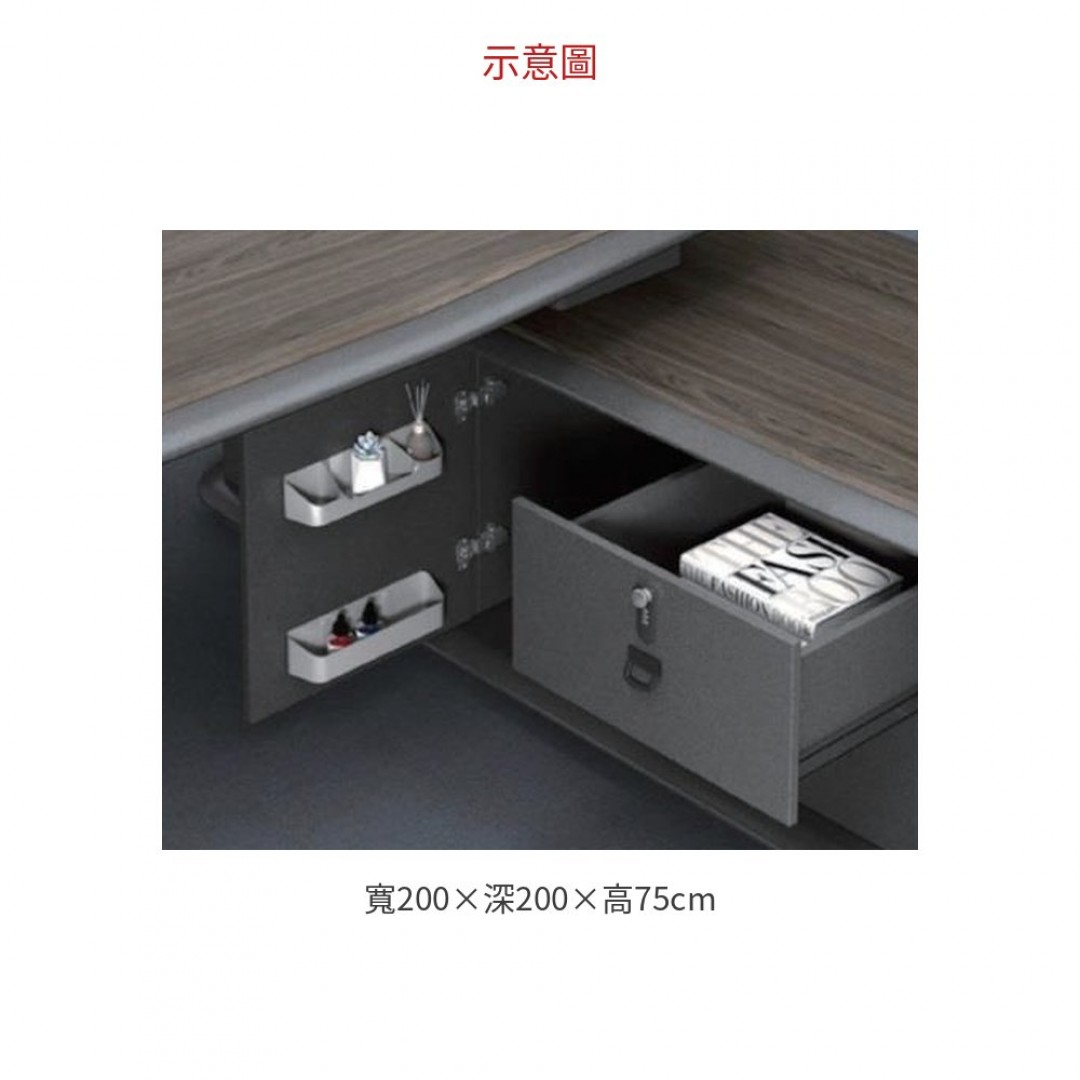 2026 HFZZ-85 主管桌 L 型 ( 含側桌)