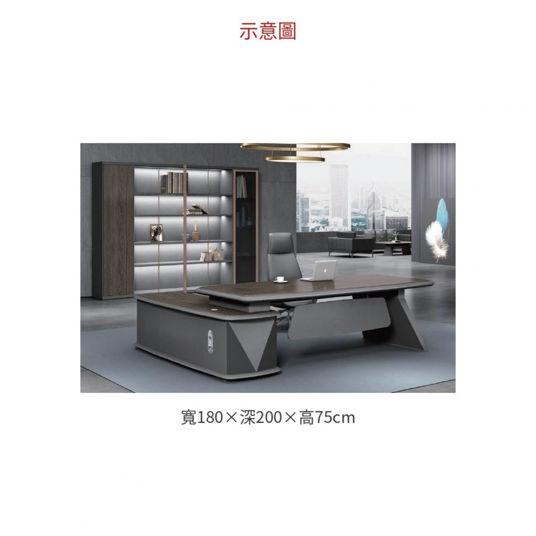 2026 MY20-B1801 主管桌 L 型