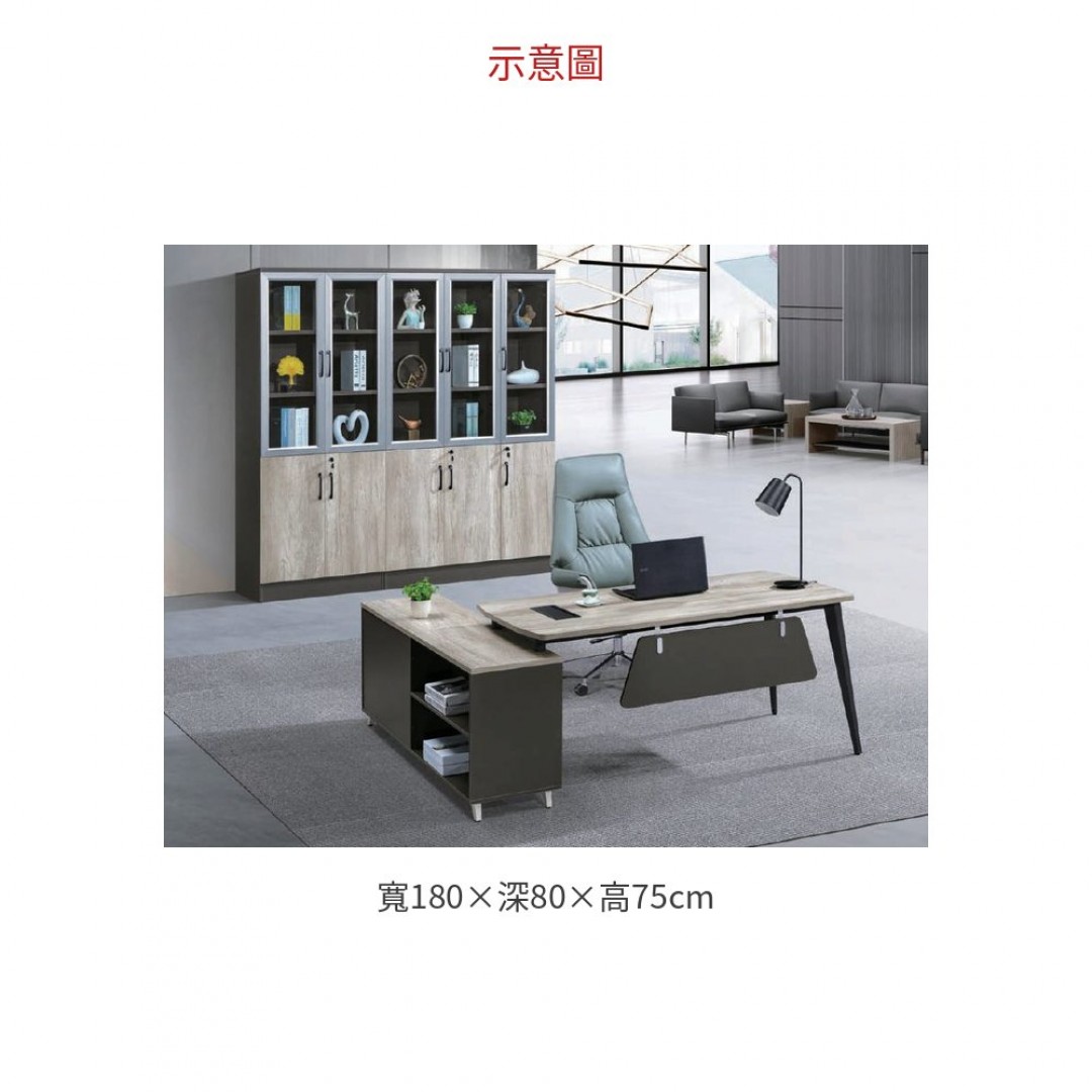 2026 HF-9002 主管桌 L 型 ( 含側桌)