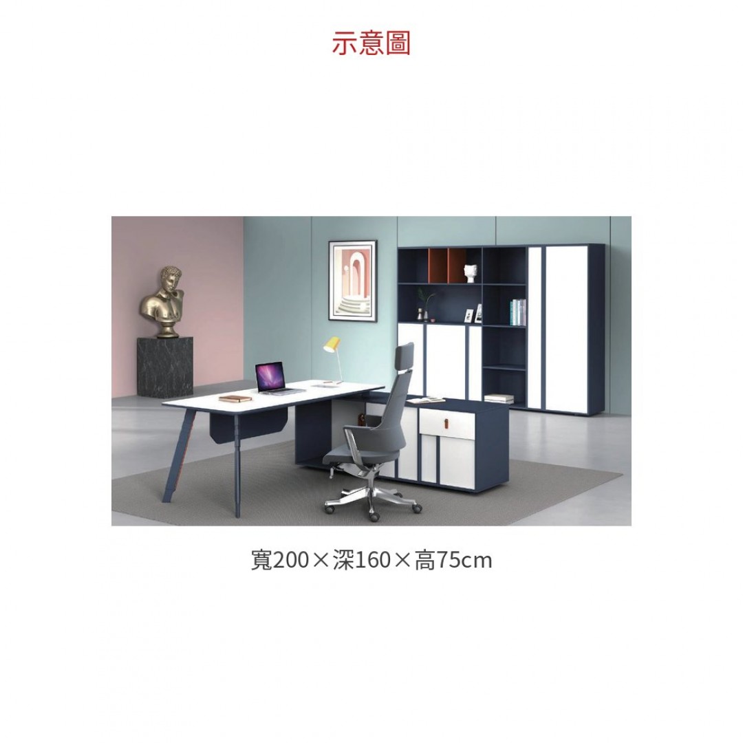 2026 M8-1618 主管桌 L 型 ( 含側桌)