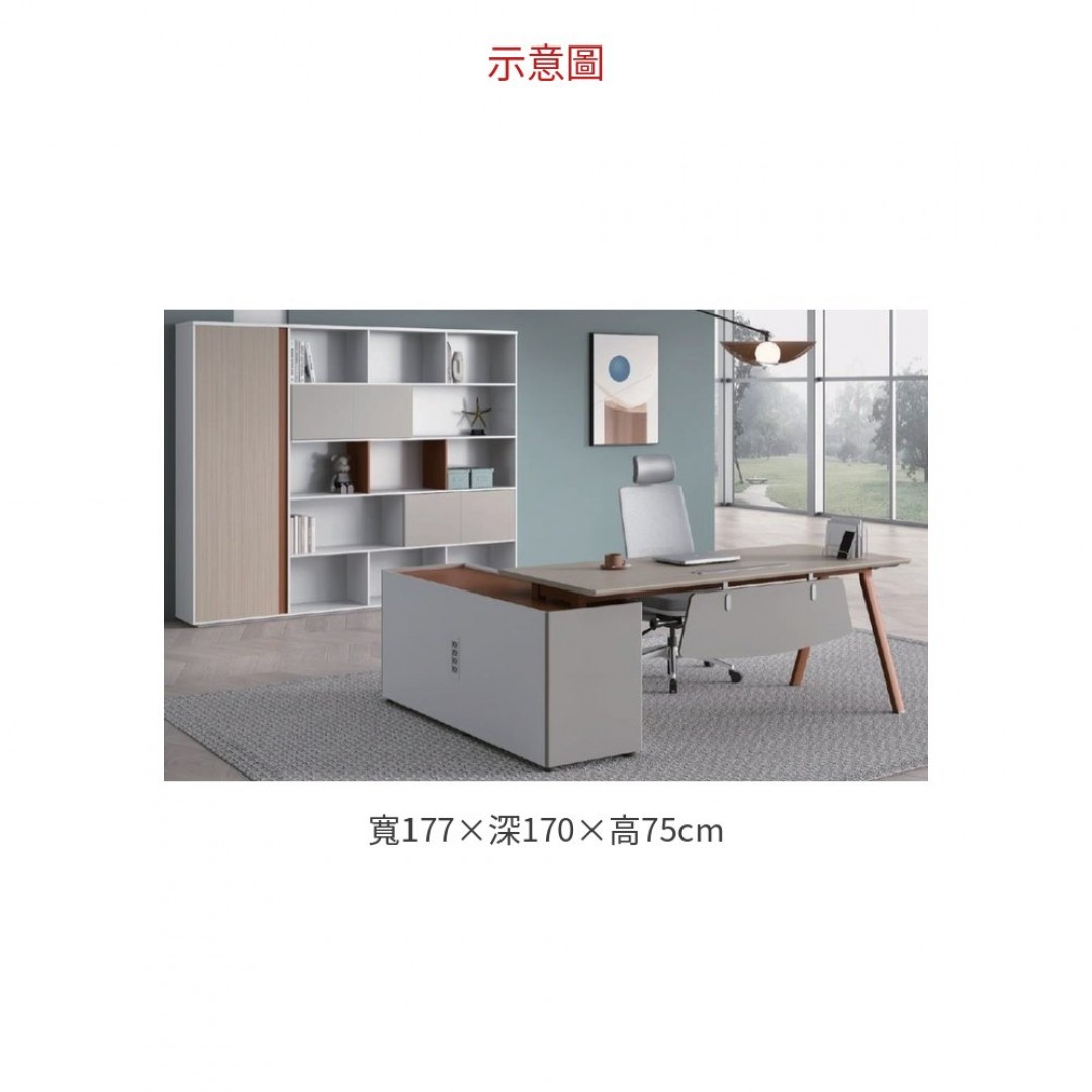 2026 K1A 1817 主管桌 L 型 ( 含側桌)